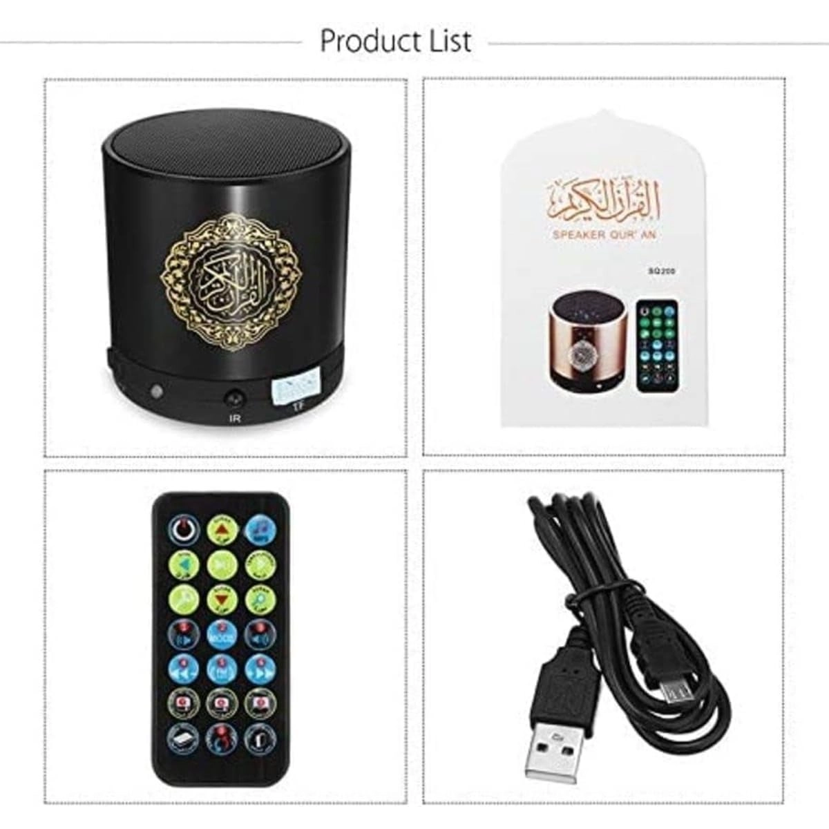 Wall Quran Speaker - Bluetooth FM Radio 16-Language