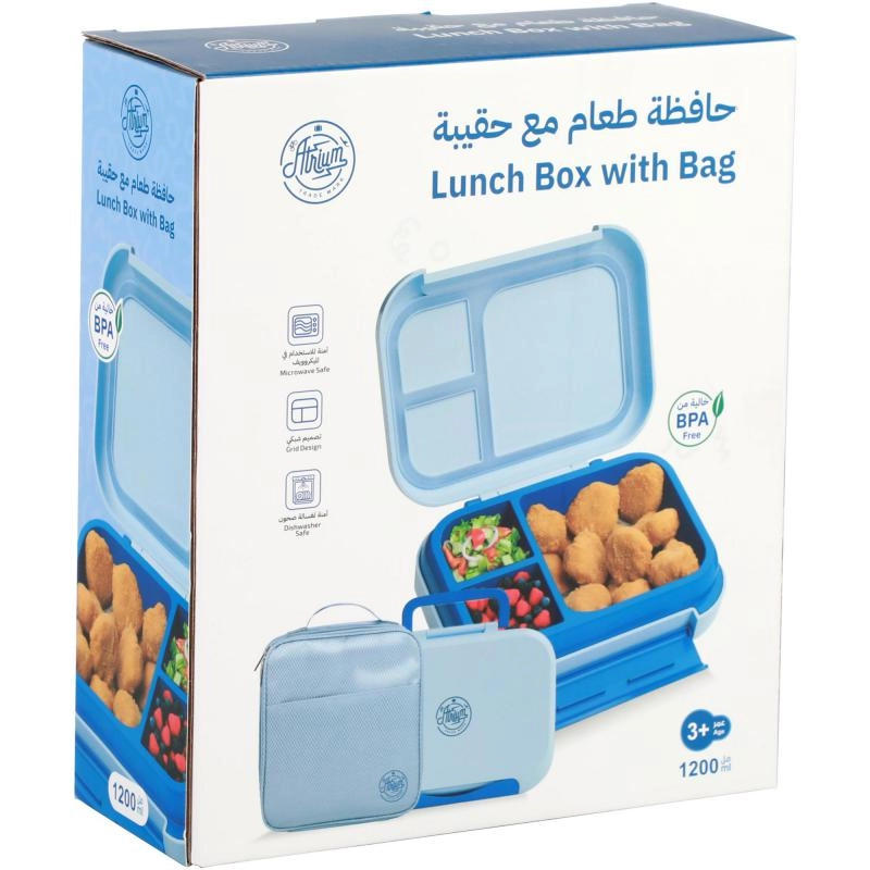 Lunch Kit - 1200.00 ml ( 2.11 pt )