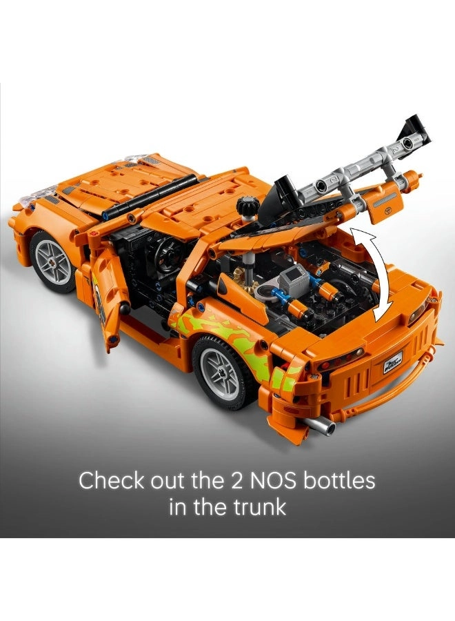 Fast and Furious LEGO Technic Toyota Supra MK4 (42204)