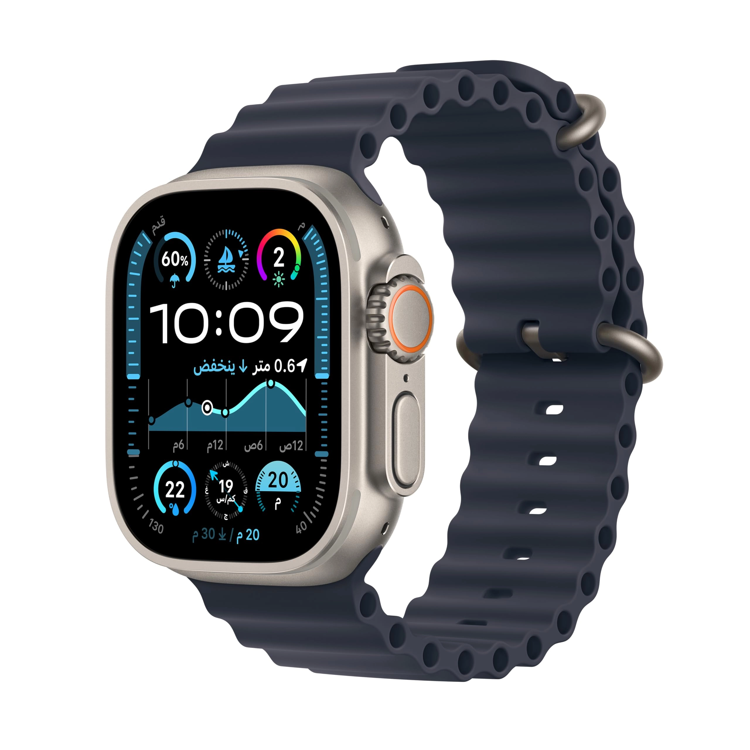 (Renewed) Watch Ultra 2 49mm Titanium Cellular GPS