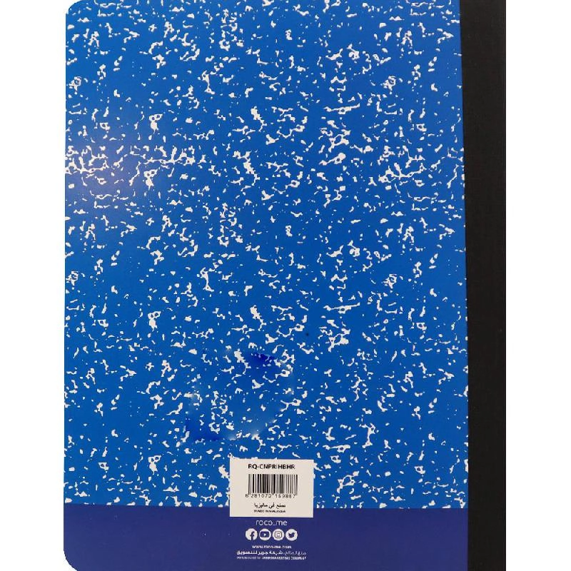 Notebook 19 X 26 cm Spiral - Grid 100 Sheets