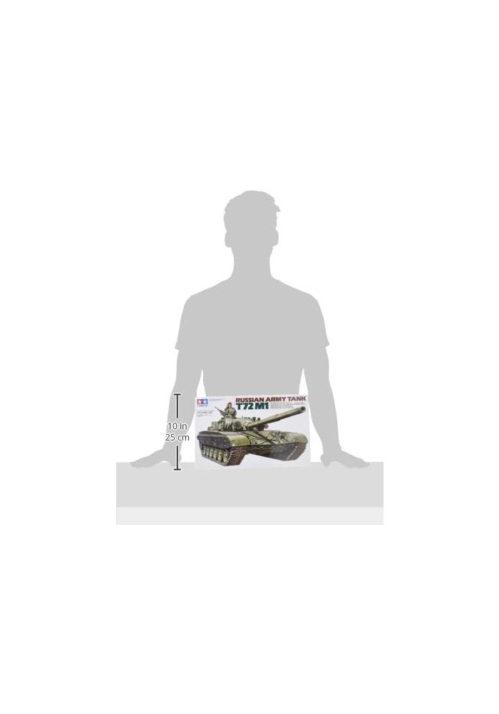 T72 M1 Model Kit - 1:35