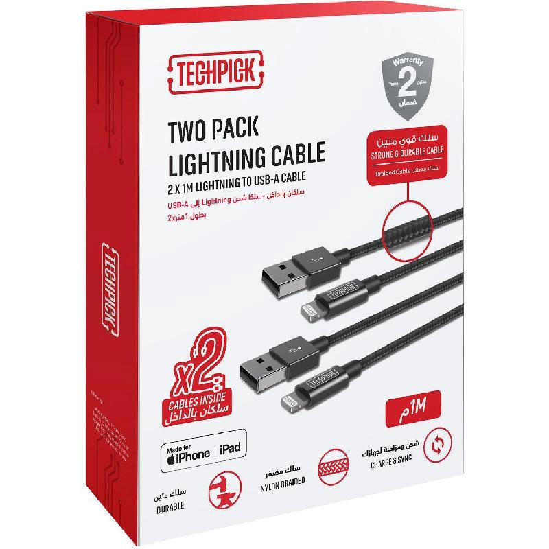 Sync & Charge Cable Lightning to USB 1.00m Pack