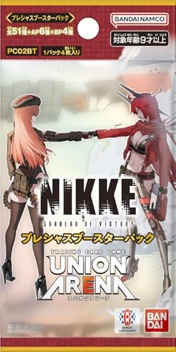 Union Arena Precious Booster Pack, Goddess of Victory: NIKKE - Pack of 10