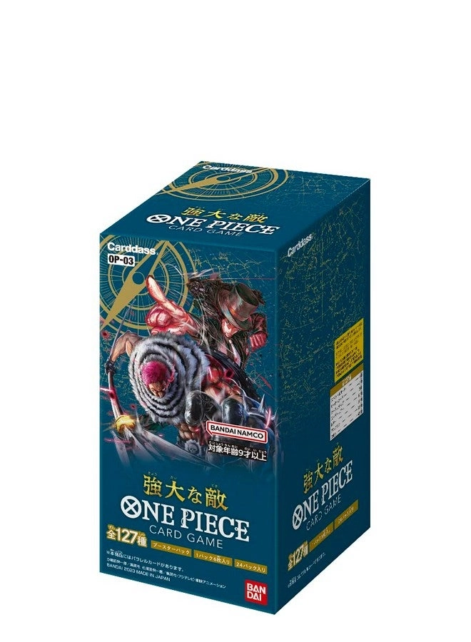 One Piece Mighty Enemies - Japanese