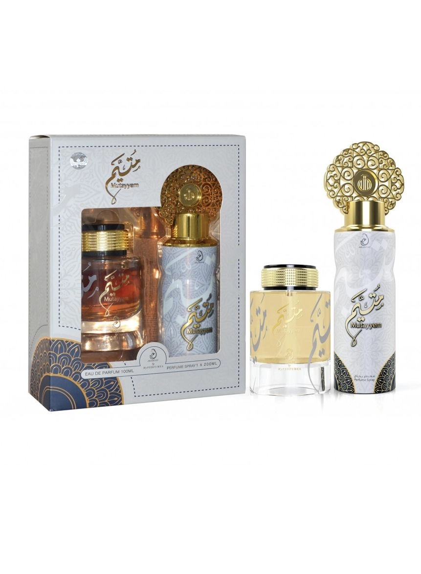 Arabiyat Gift Set - Eau de Parfum
