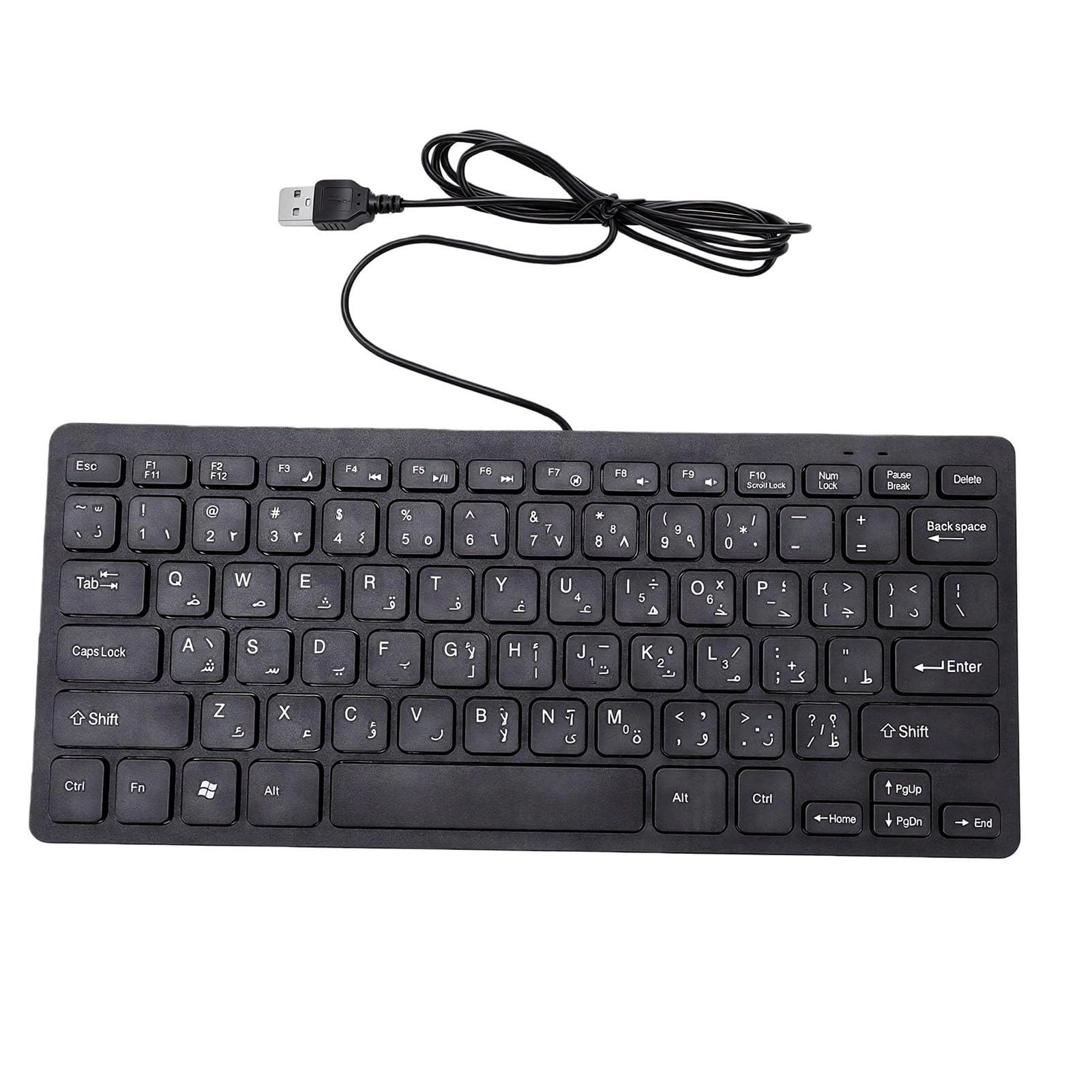 Goshyda Minority Language Keyboard - AR Wired