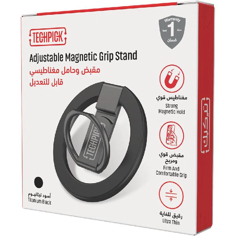 Phone Grip & Stand - MAGSAFE Black