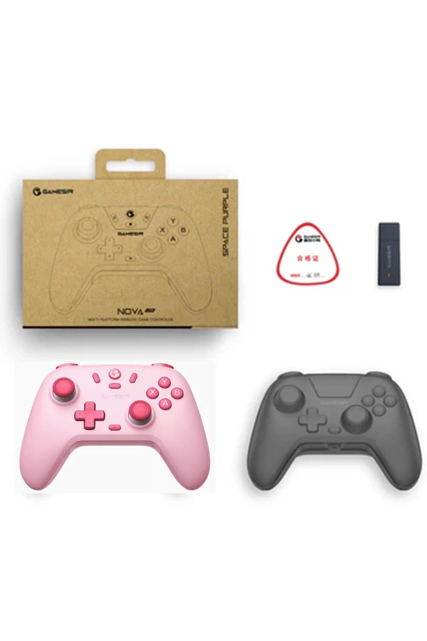 Nova Lite - WHITE PC iPhone Android Switch & Steam Deck