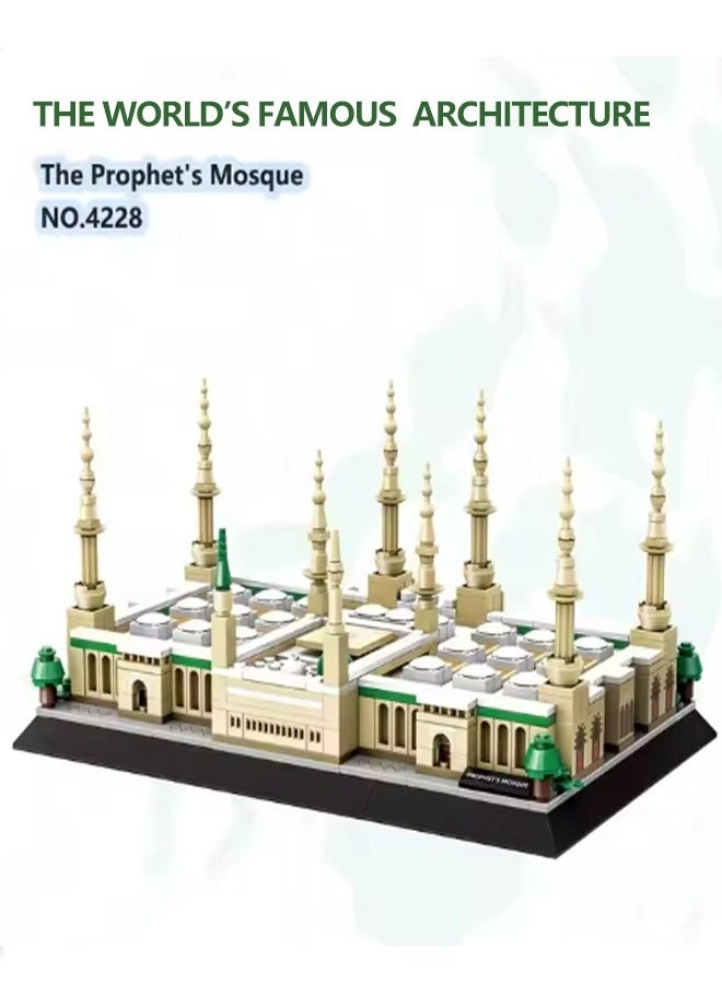 Prophet's Mosque - 594 pcs