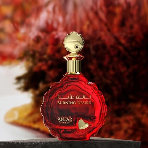 Burning Desire - 3.4 Fluid Ounces