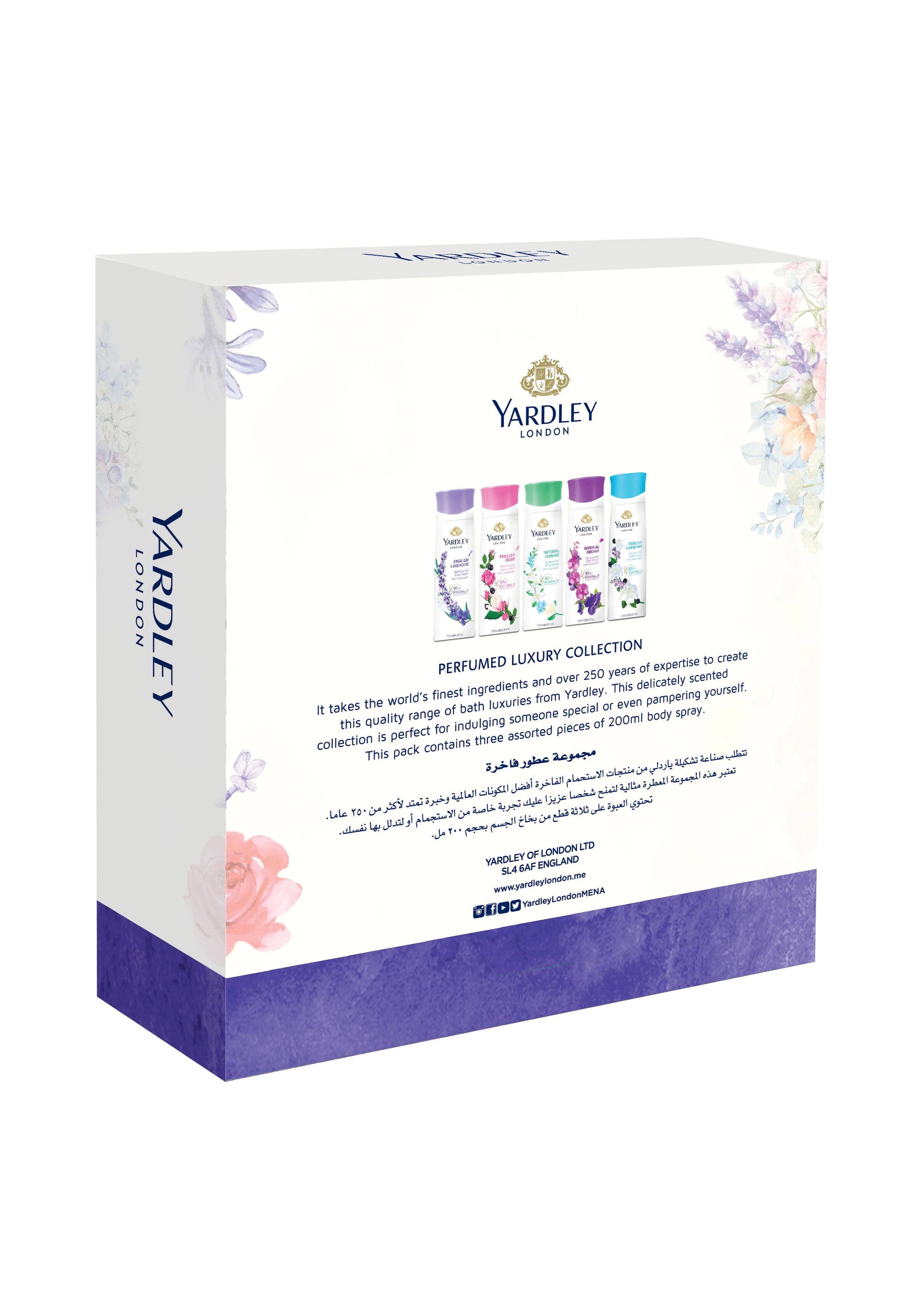 Body Spray - 3 x 200ml Assorted