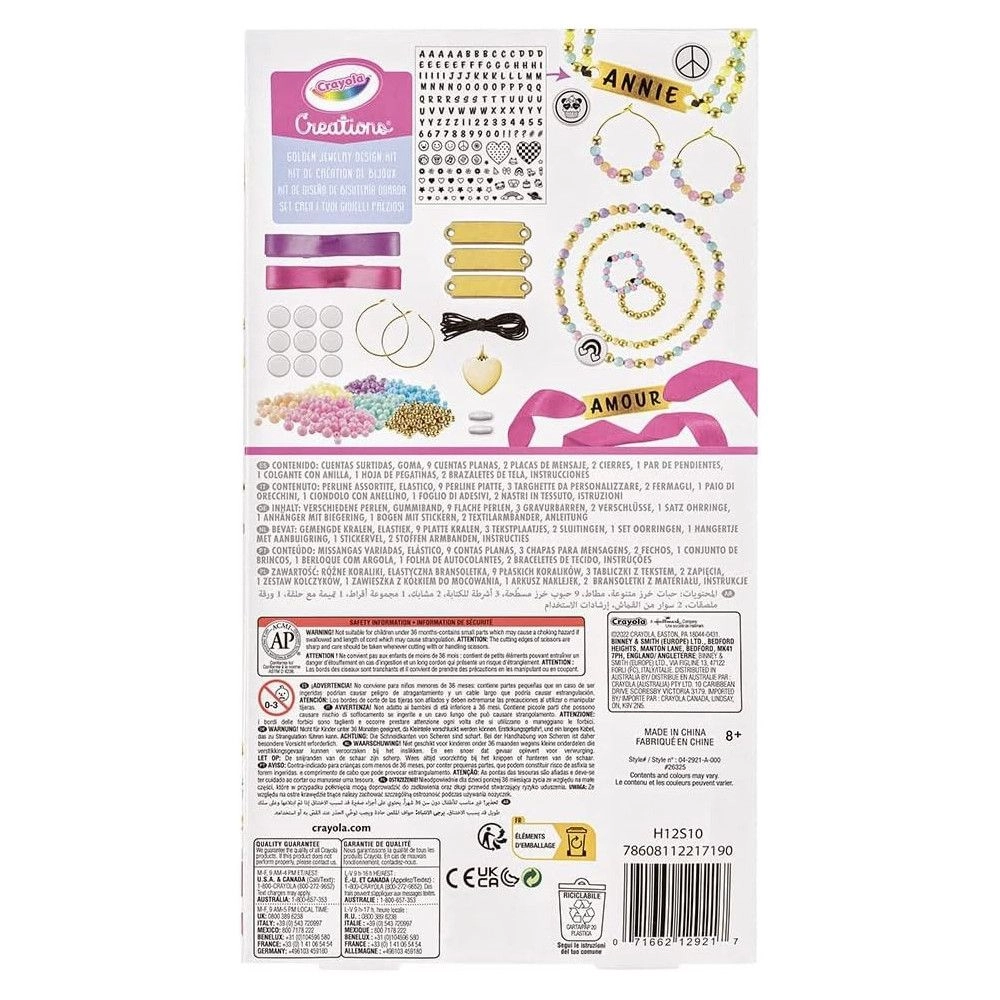 Creations Jewellery Set - Multi Colour 8+