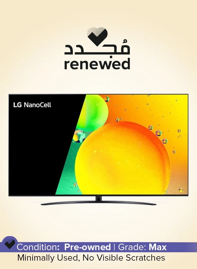 LG (Renewed) 50NANO76 - 50 inch