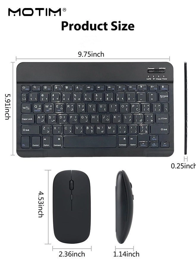 Keyboard + Mouse - AR/EN Wireless