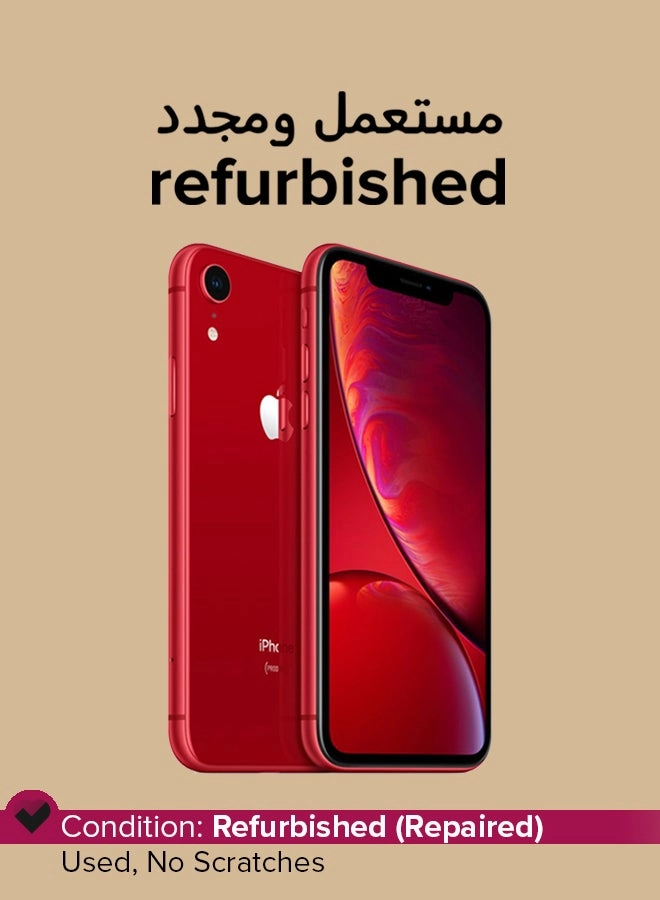(Renewed) iPhone XR - 128GB