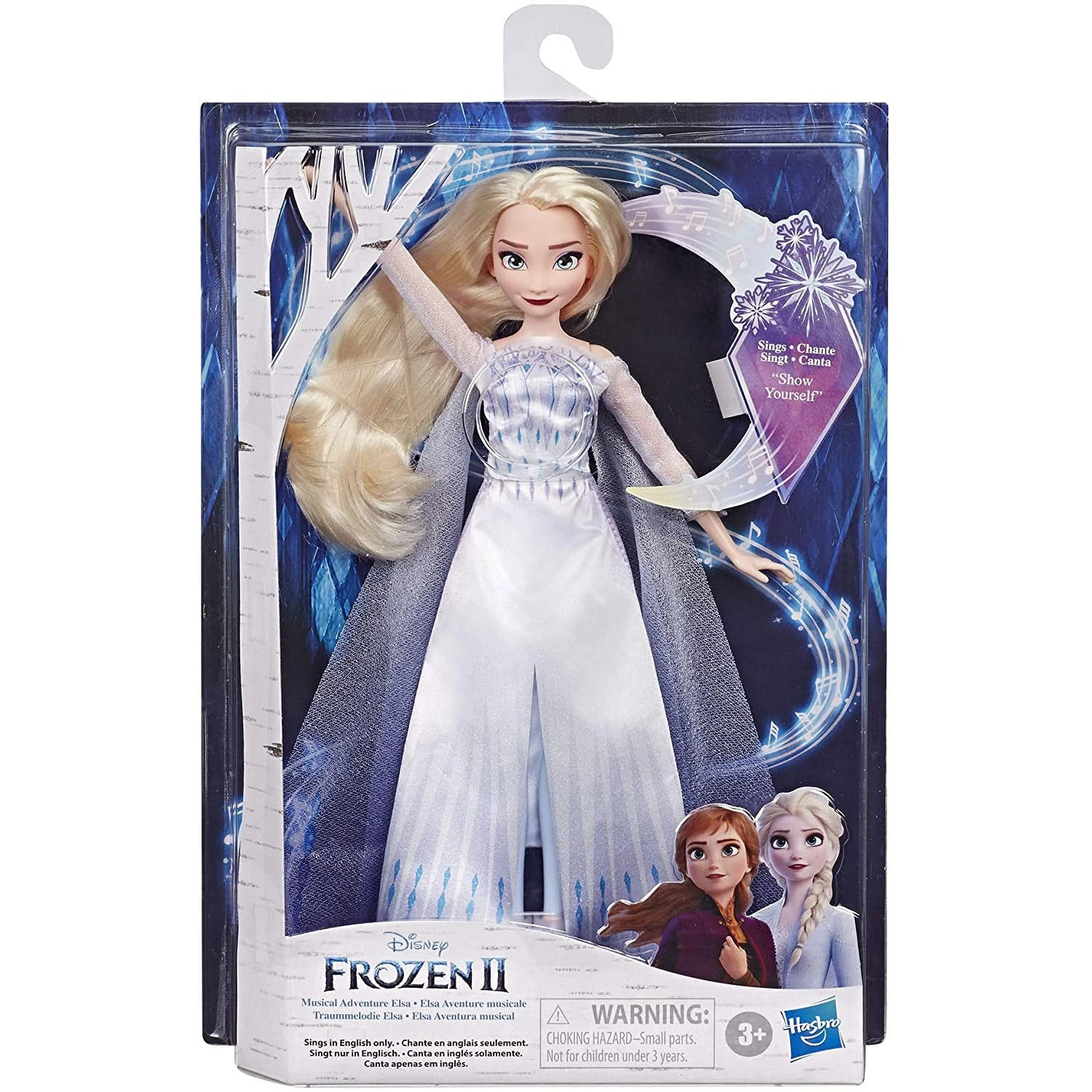 Hasbro Queen Elsa Doll - Song and Lights Multicolor