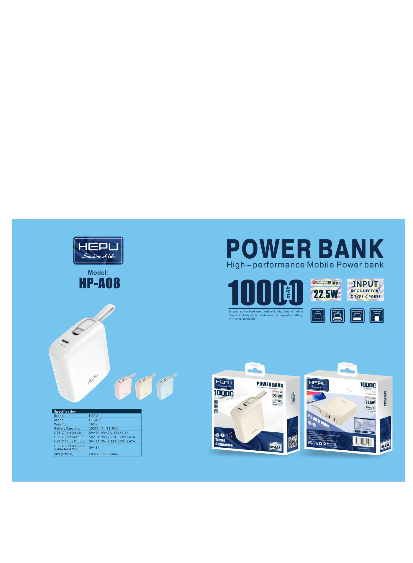 HP-A32 - 10000 mAh 35 W