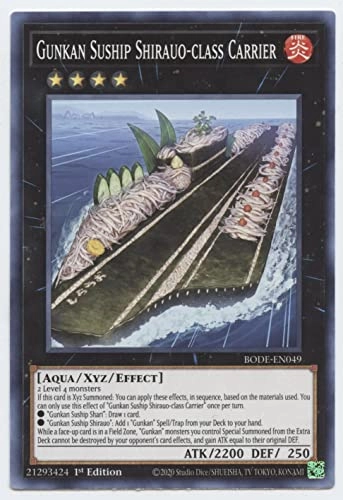 Gunkan Suship Shirauo-Class Carrier BODE-EN049 - 1st Edition