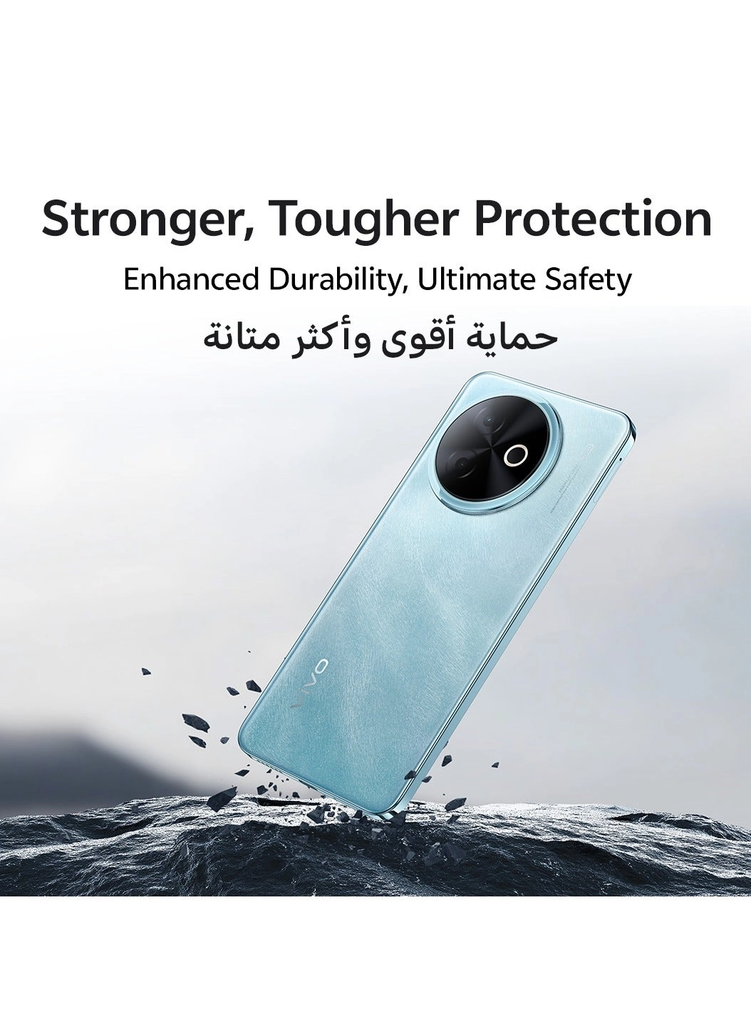 Y39 - 8GB 256GB Bundle