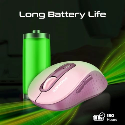 KEN - Bluetooth Radio Frequency