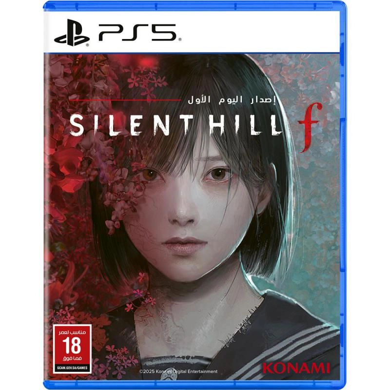 Konami Silent Hill f - Day 1 Edition