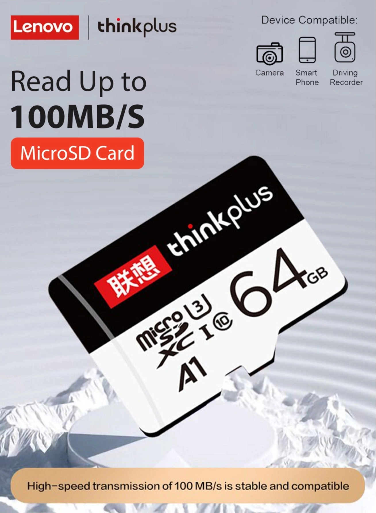 Thinkplus Micro SD Card - 64 GB