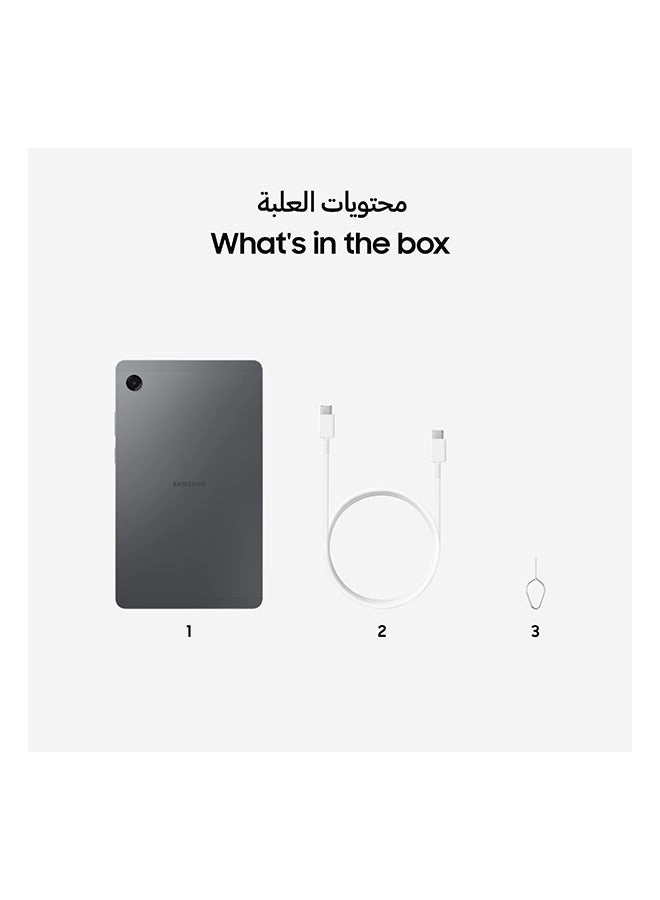 Tab A11 - 64GB 8.7"