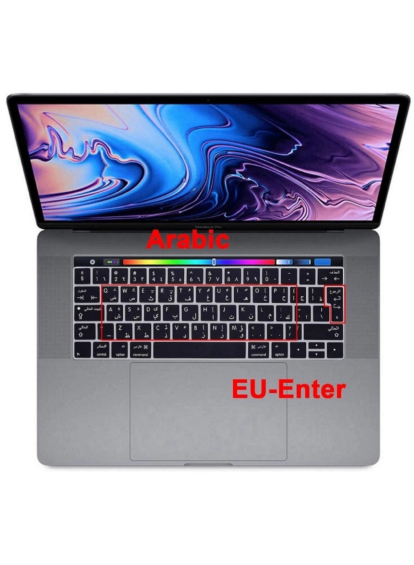 Keyboard Cover - UK Layout Arabic/English