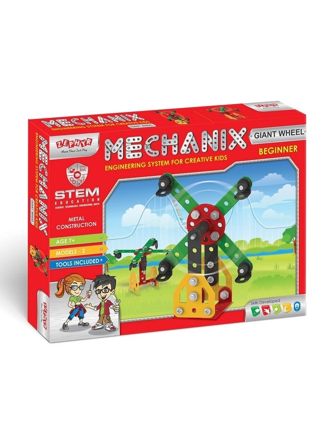 Beginner Giant Wheel - Engineer Return Gift Set
