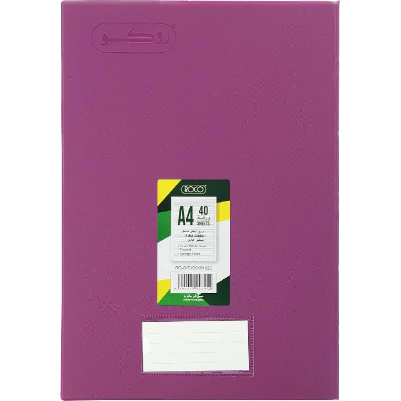 Neon A5 Spiral - Lined 100 Sheets