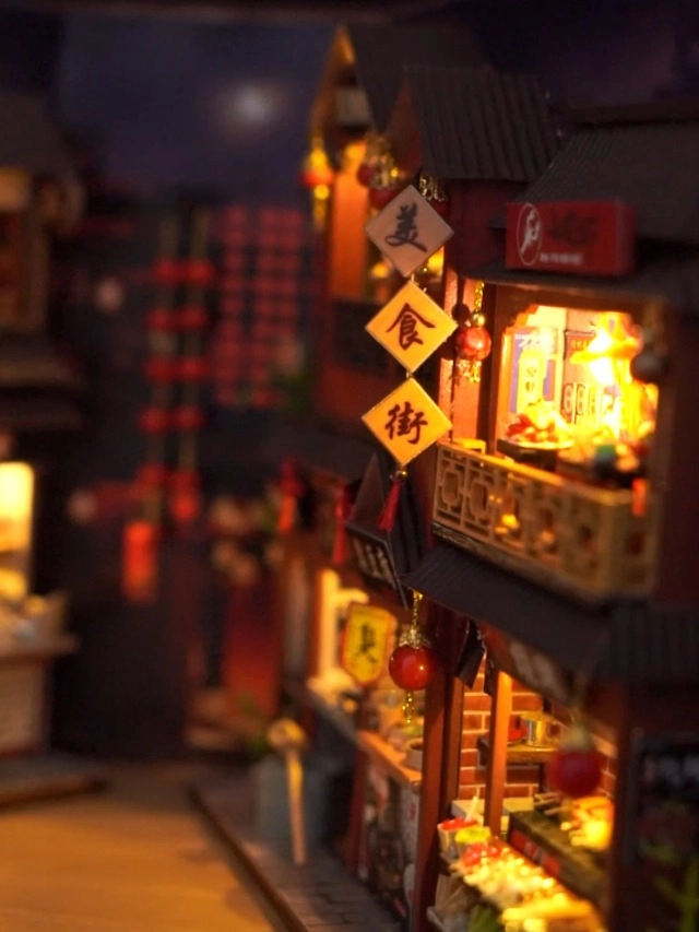 Book Nook Kit - Food Court