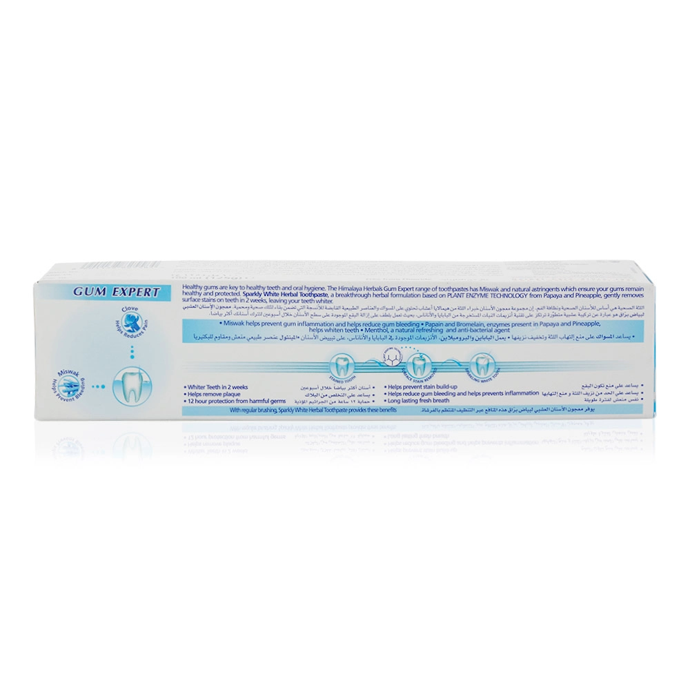 Gum Expert Sparkly White Herbal Toothpaste 100ml