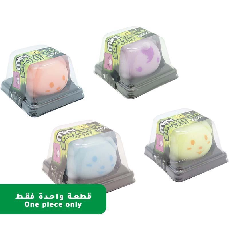 ToyRo Pet Mini Squeeze