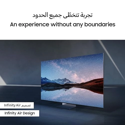 QA85QN900DUXZN - 85 inch