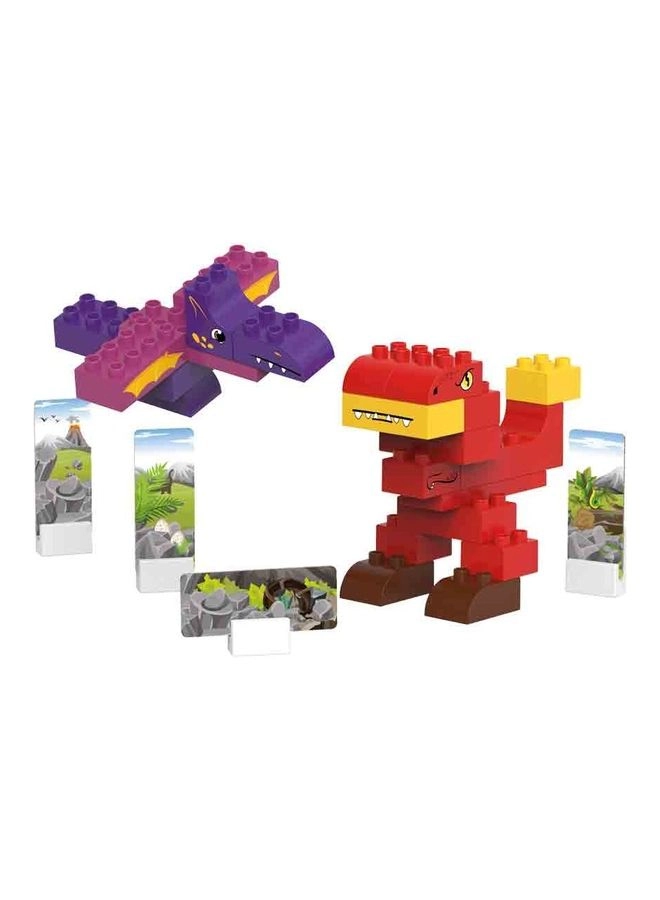 BB0187 - Dinosaur T-Rex 36pcs