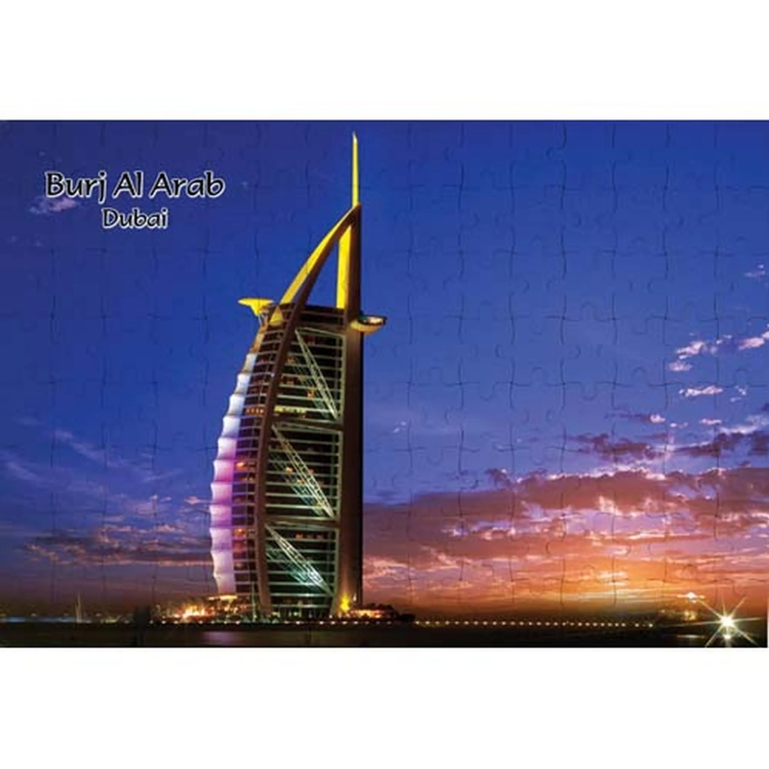 Ajooba Burj Al Arab Puzzle (0040)