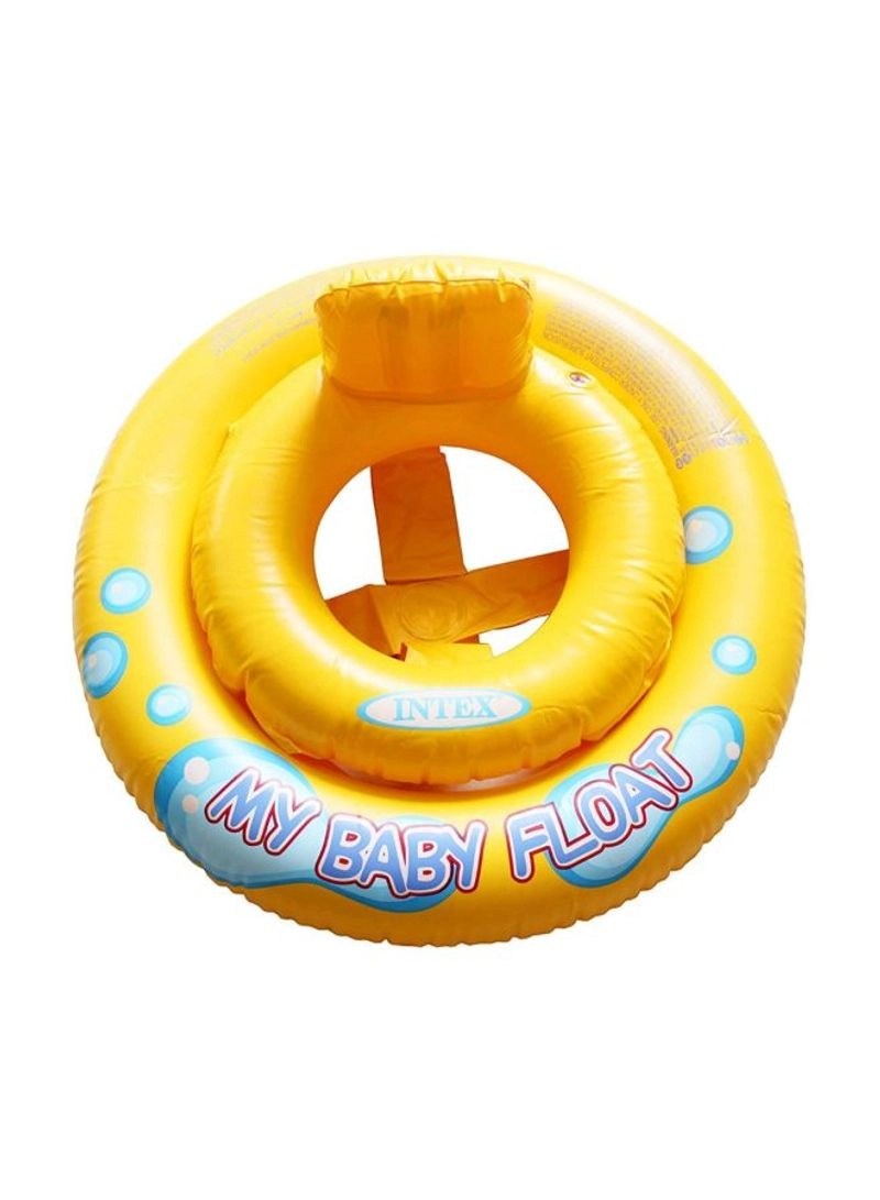 HICOM My Baby Float