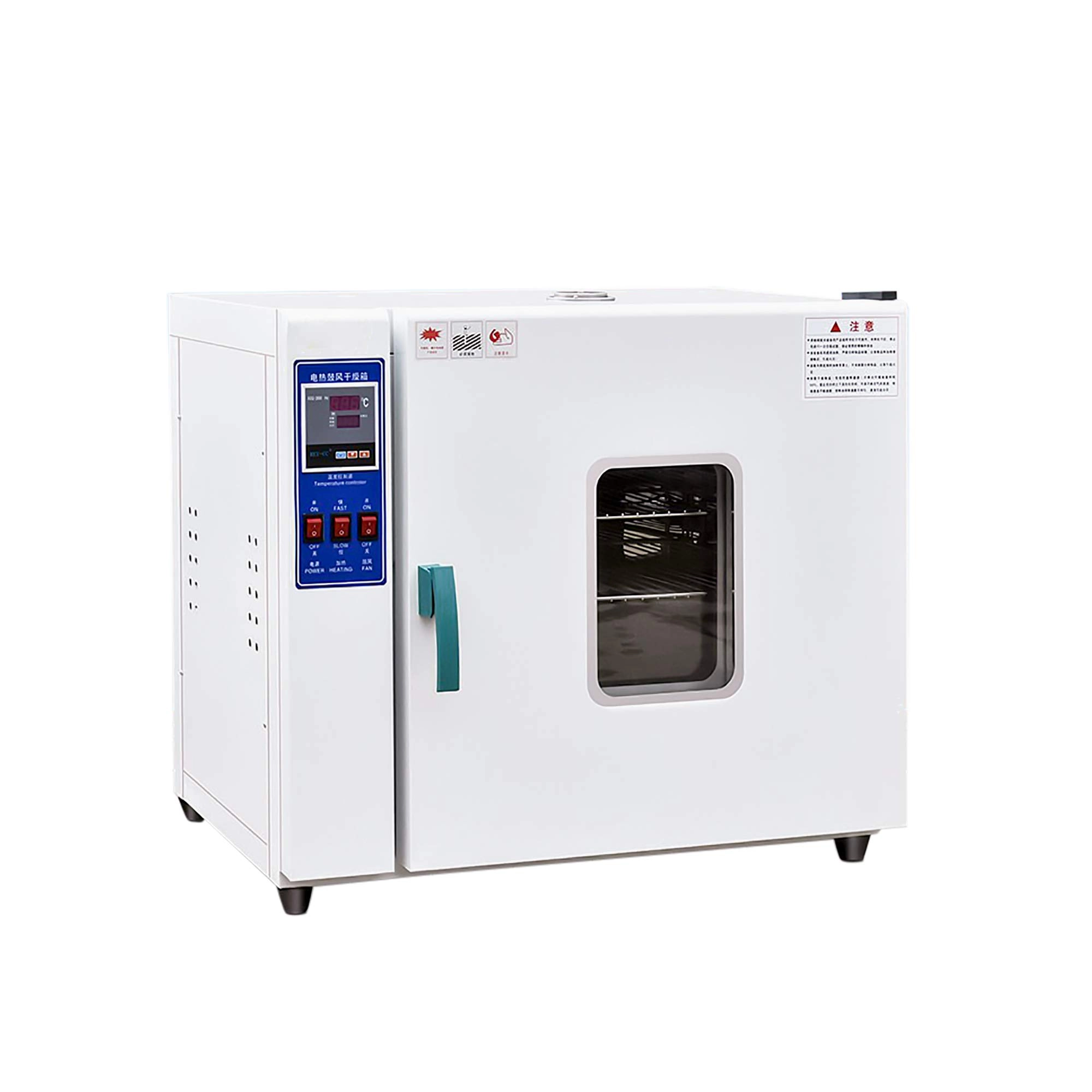 RKYRRKI t0612g0534083 - Blast Drying Oven Stainless Steel