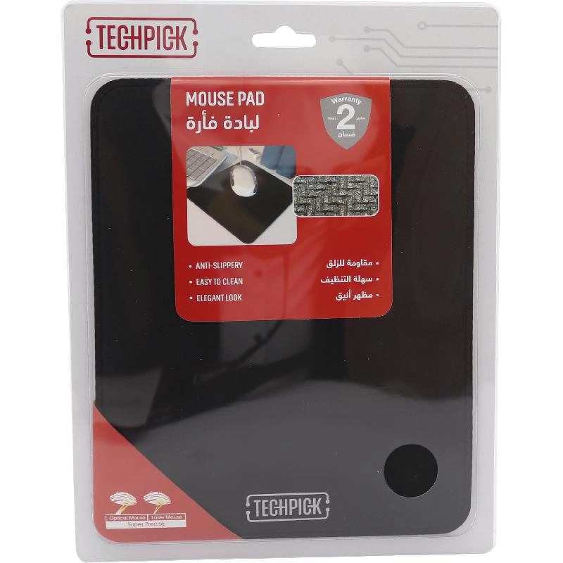 Techpick Yuppie Microfiber Mouse Pad - 22x18 cm