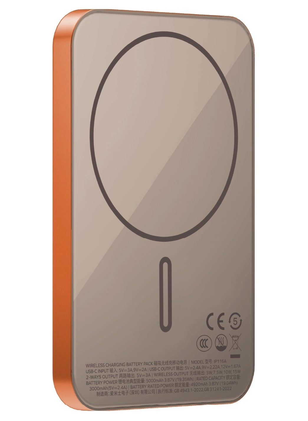 Q.MAG X - 5000 Watt-hour Up to 15W Output