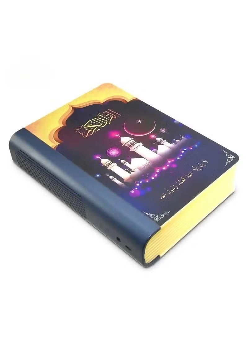 SQ-830 - Holy Quran Bluetooth Speaker
