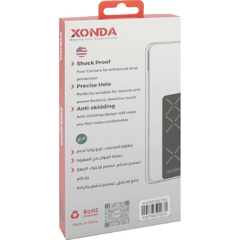 Back Cover Mobile Case with Strap - TPU Material for Motorola edge 50