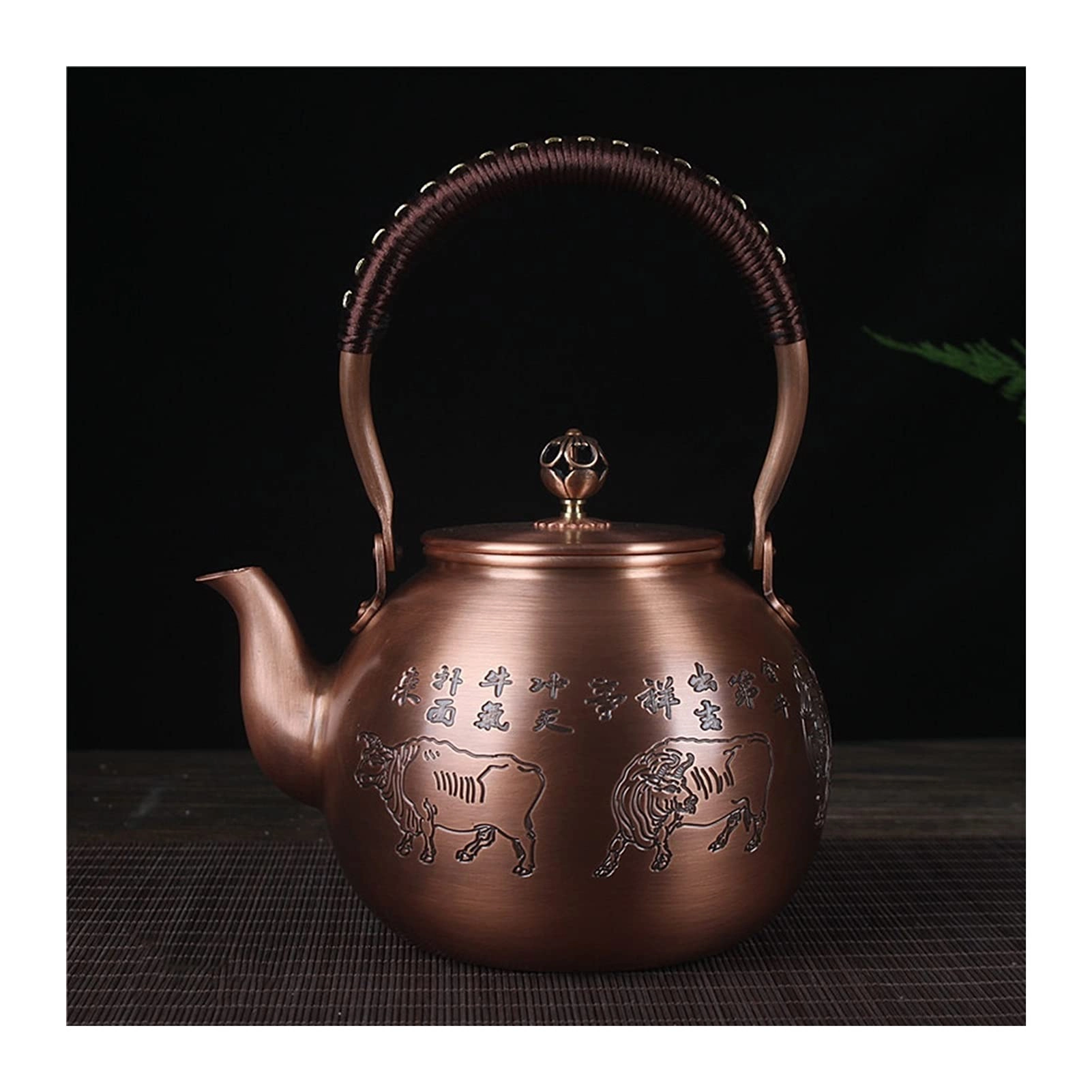 Teapot - Red copper 600ML