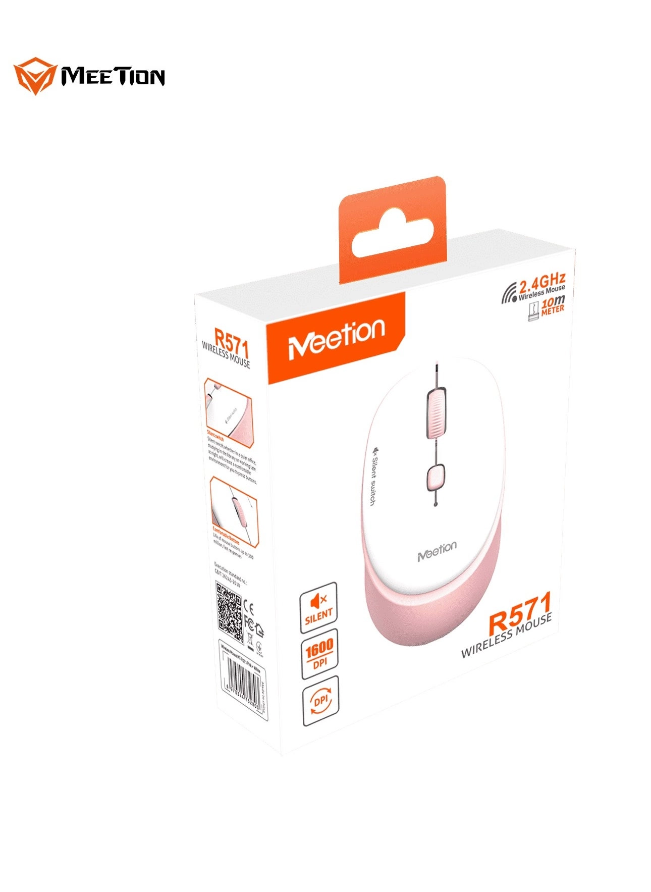 R571 Office Mouse - Wireless