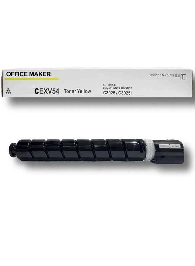 Office Maker C-EXV-54 - 9500 pages yellow