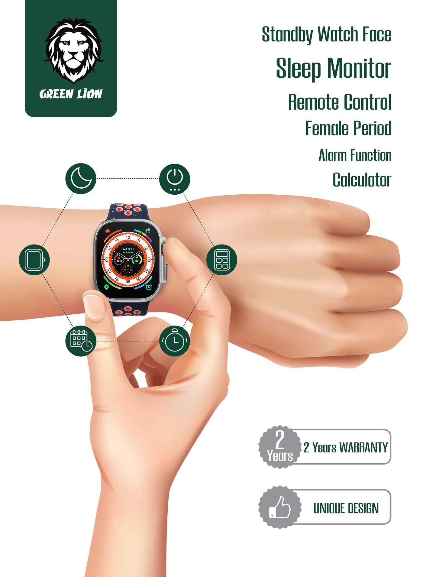 Ultra Active U9S 51.1mm