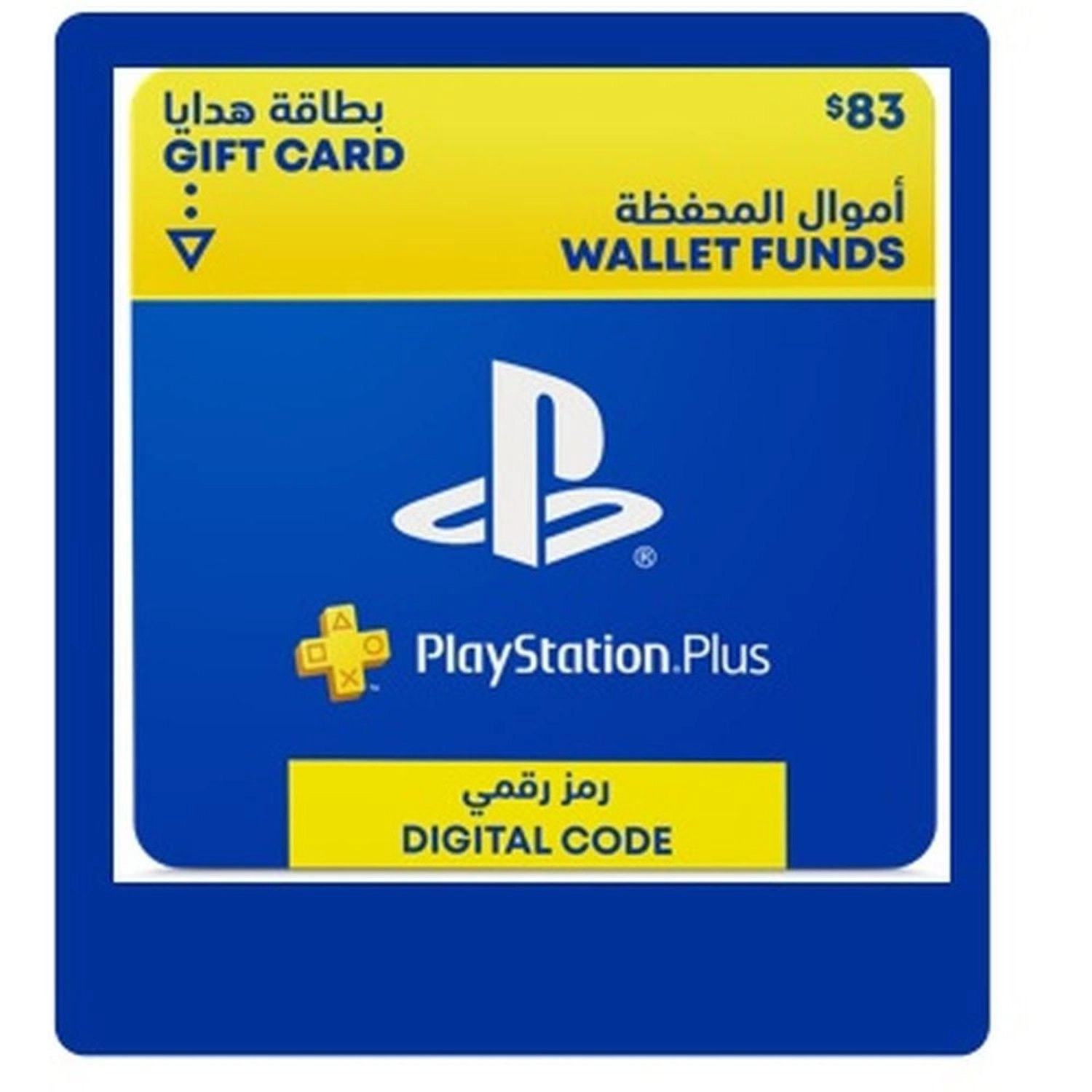 Sony Network Live Online Gift Card - USD83