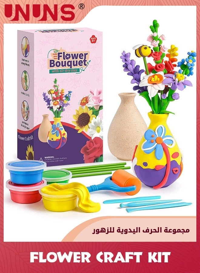 UNUNS Flower Craft Kit - 12.0 piece(s)