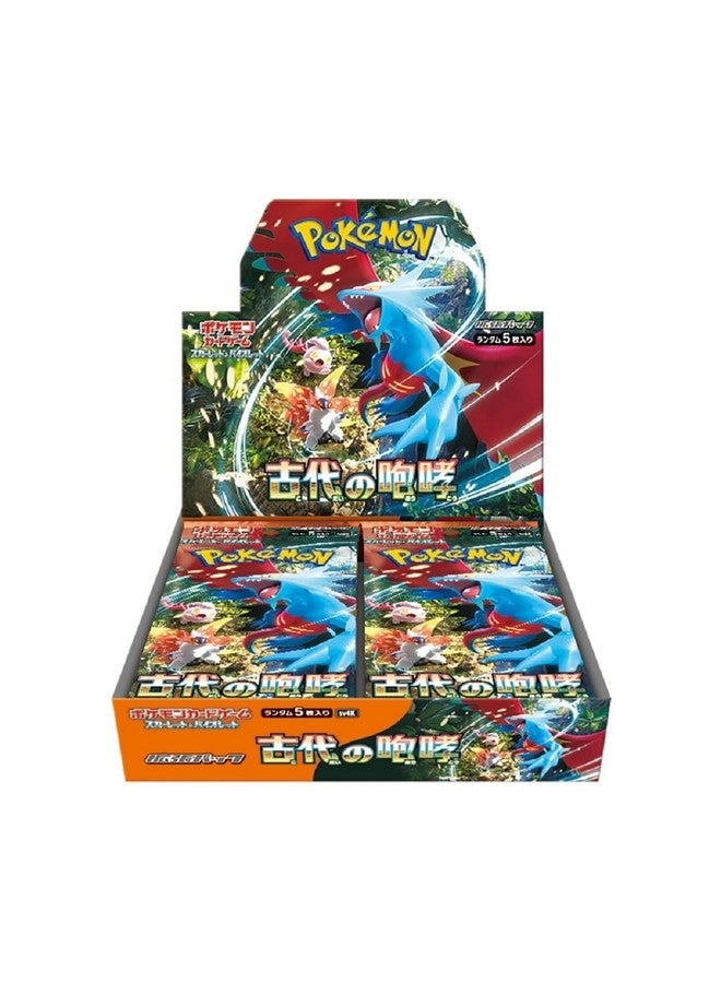 Pokémon Scarlet & Violet Expansion Pack Ancient Roar Booster Box - Japanese 30pcs